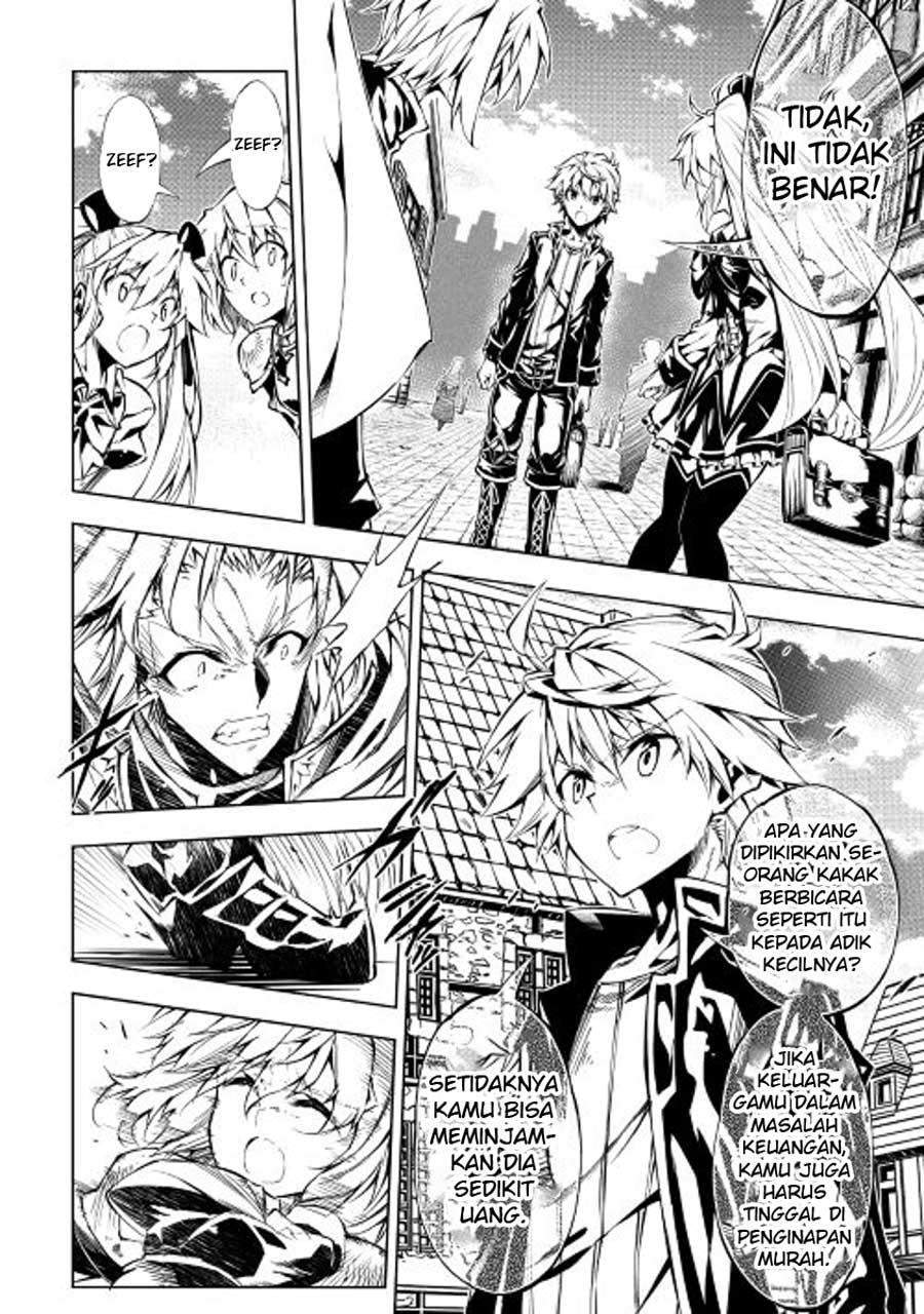 Kouritsu Kuriya Madoushi, Daini no Jinsei de Madou wo Kiwameru Chapter 12 Gambar 9